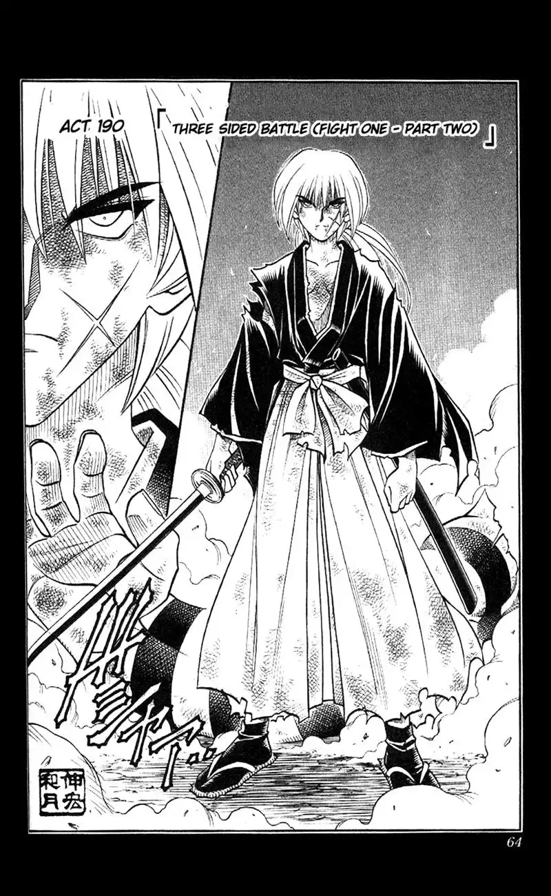 Rurouni Kenshin Chapter 190 4